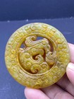 Unique Ancient Chinese Tang Dynasty Jade Stone Carved Circa Tablet With Dragon