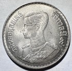 2500  1957  Thailand 1 Baht  Rama Ix Unc bu 3  Silver Nice 