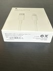 Apple Lightning To Usb C Cable  1   2m   A1703
