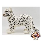 New Hansa Snow Leopard Plush Toy 40cm Japan Gift