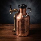 Growlerwerks Ukeg 64 Pressurized Growler Copper 64 Oz Craft Beer Dispenser