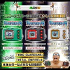 Bandai Digital Monster Digimon Pendulum Color - Zero Virus Bs Pearl White Gold