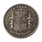 1896 Puerto Rican Coin Antique Silver Suitable For Antique