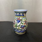 Vtg Armenian Jerusalem Pottery Vase Hand Made And Painted Floral Small Jericho