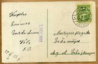 Latvia 1932 Greetings For Varda Diena Postcard W riga  c  Cancel