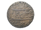 1793-1818 Indian British Princely States Bengal Presidency 1 Rupee Silver Coin