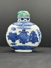 19th Century Blue And White Porcelain Snuff Bottle Of Auspicious Objects