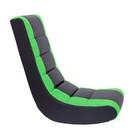 Rocker Gaming Chair Faux Leather Mesh Durable Frame Watching Tv Black Green Hot