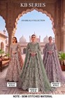 Bollywood Partywear Anarkali Salwar Kameez Suit Gown Indian Pakistani Designer