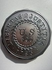 1783 Nova Constellation Coin Libertas Justitia Us 500 - 2 2 Oz Silver