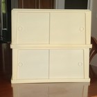 Vintage Mcm Stackable 17  Storage Cabinets Set Of 2 Sliding Doors Bathroom Retro