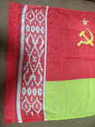 Soviet Union Communism Propaganda Flag   Banner Byelorussian Ssr 180 85cm     5