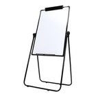 Foldable Dry Erase Board Kit Mobile Double-sided Whiteboard Magnetic 40x28      