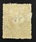 Momen  Grenada Sg  24a 1881 No Stop Mint Og H   550 Lot  61789
