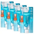 Kao Biore Uv 4 Pack Aqua Rich Watery Sunscreen 70g Spf50  pa     Us