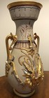 19th Century French Vase   Large  Ornate 