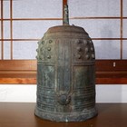 Japanese Antique Bronze Big Bell Temple Buddhist Bonsh   Meiji Taisho Era Bos897