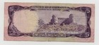 United Arab Emirates 5 Dirhams 1973 Pick 2 Look Scans