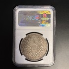 1914 China L-m63 Y-329 Ngc Vf35