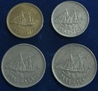 1962-1999 Kuwait          Mini Coin Lot     High Grades