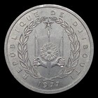 Lot Of 2 - 1977 Djibouti 1   2 Franc Coins  Coat Of Arms  Head Of Waterbuck 