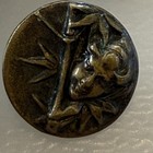 5 Antique Vintage Metal Brass Buttons Victorian Bamboo W  Man Rare Old Shank
