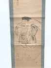 Vintage Japanese Hanging Scroll Kakejiku Daikokuten Okuninushi God Lucky Fineart