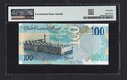 Qatar 100 Riyals 2022 P36b Uncirculated Grade 68