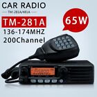 Tm-281a tm-481a Fm Transceiver Vhf  Mobile Radio Car Radio Station 10-50km Us