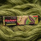 Kashmir Rolling Papers Organic Slim King Size  50 Pack Box  1600 Leaves