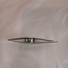 Antique Dated 1916 Silver Tatting Shuttle