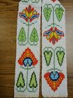 New   Native American Design Beadwork-   24  X 2 1 2  -    Floral Beaded Strips 