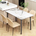 Set Of 2 Microfiber Leather Dining Chair Armless Accent Chairs With Metal Legs