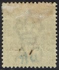 British Honduras 1882 Qv Specimen 1 - Grey
