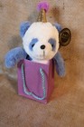 Fao Schwarz Teddy Bear 12  Panda Birthday Hat Blue White Plush Stuffed Soft Toy