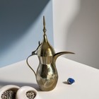 Vintage Brass Arabic Coffee Pot     11  Islamic Tea Pitcher  Middle Eastern D  cor