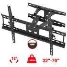 Full Motion Tv Wall Mount Swivel Bracket 32 37 40 42 47 50 52 55 60 65 70   Inch