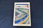 Utagawa Hiroshige Views Of Edo Ukiyoe Japanese Woodblock Print Replica As-is    