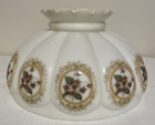 Vintage Milk Glass Shades For 14    Fitter Floral Design Ruffled Top   