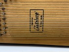 Vintage Oscar Schmidt Autoharp Model 45 C r Nice Rosewood Veneer Back