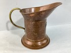 Vintage Copper   Brass 1 Liter Pitcher W  Plaque  8    Tall