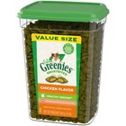 Feline Greenies Chicken Flavored Healthy Indoor 