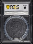 2025 Cook Islands 1oz Silver  5 Black   White - Tiger Black Proof Pcgs Pr70 Fd