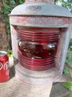 Perko Lamp Nautical  Marine Star   Port Ship 19 