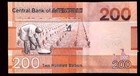 Gambia 200 Dalasis 2019 Great Condition Circulated World Paper Banknote  eb19732