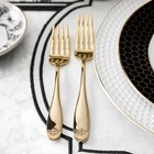 Bee Flatware Sets