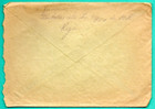 Germany Occupation Latvia 1943 Cover With 12 Pf Stamp  Used Riga 349