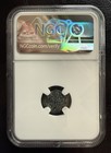 Biblical  widow s Mite  Judaea  Ea Prutah  135-37 Bc  Ancient Coin Ngc Certified