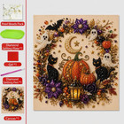 Halloween Ghost Pearl Art Diy Kit  Spooky Cute 3d Diamond Painting Crafts