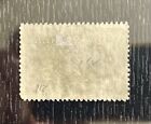 A Vintage New Guinea Stamp 1939 5d Air Mail Scott   C52 Sg218 Used